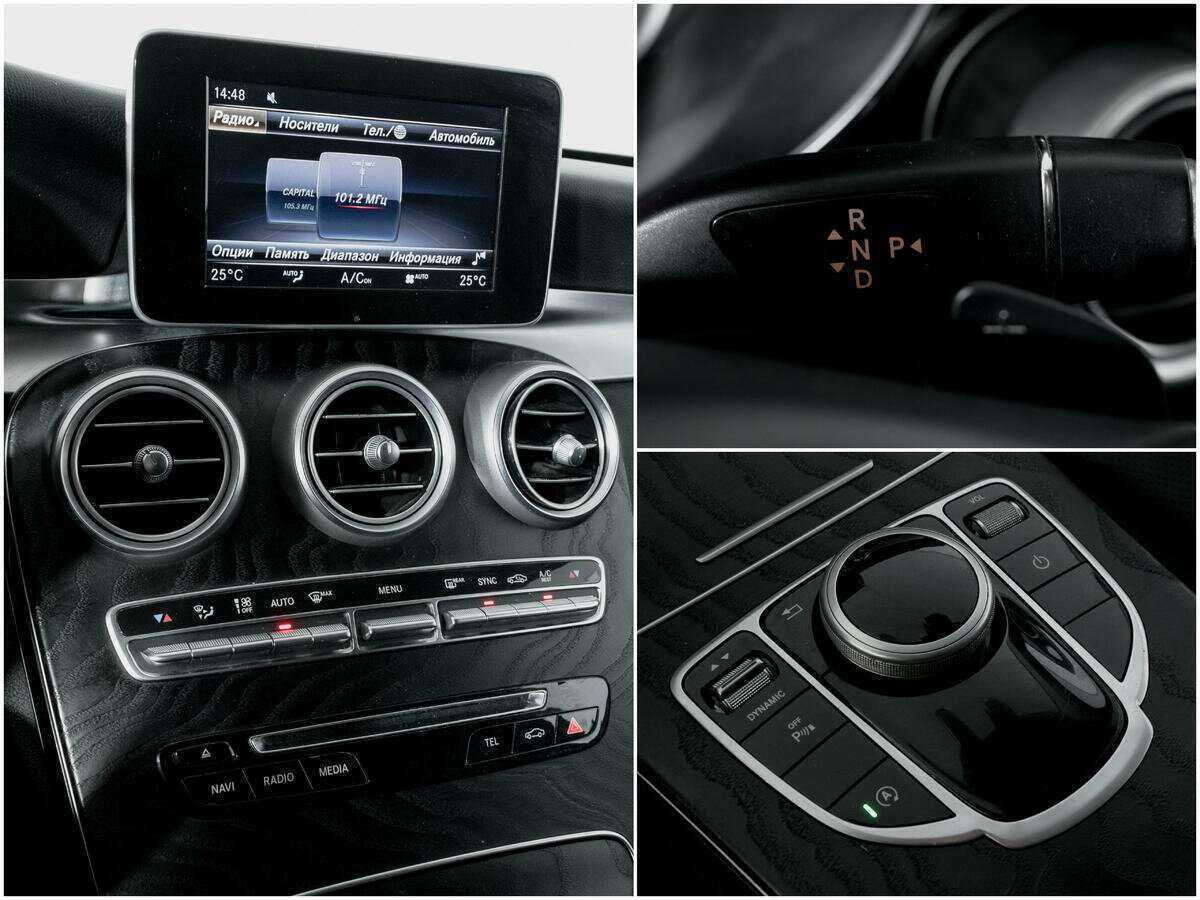 Мерседес-Бенц Ц-Класс б/у, 2017, Автоматическая. Фото: #12