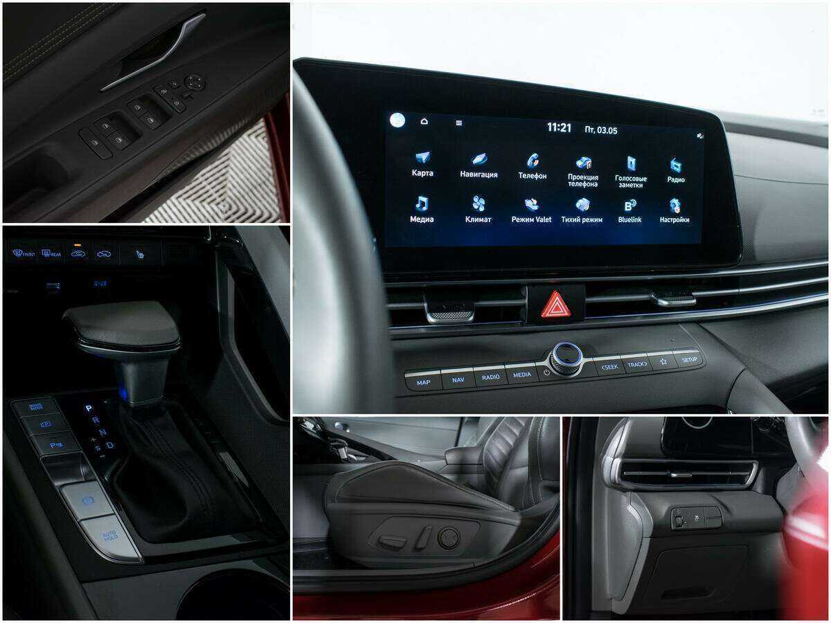 Hyundai Elantra б/у, 2021, Автоматическая. Фото: #14