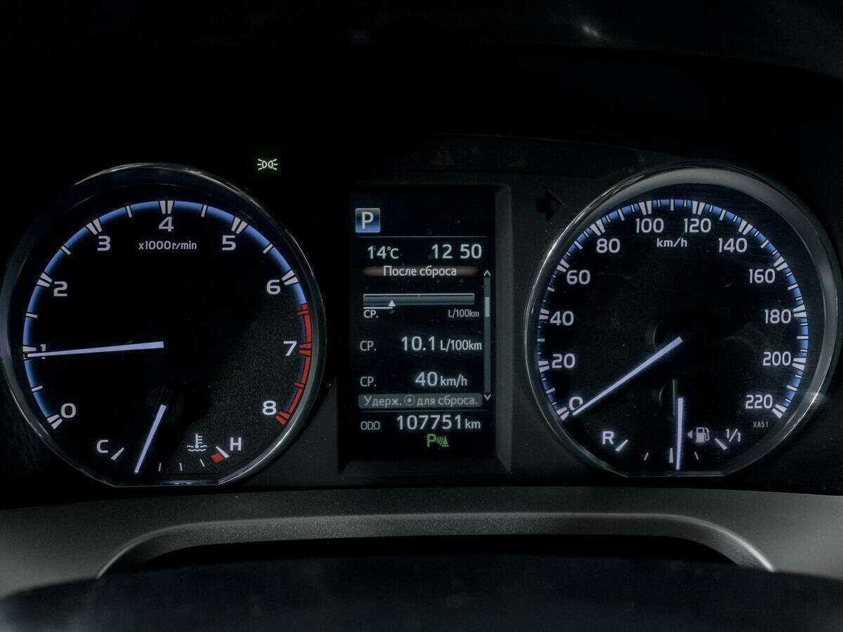 Тойота Рав4 б/у, 2016, Автоматическая. Фото: #10