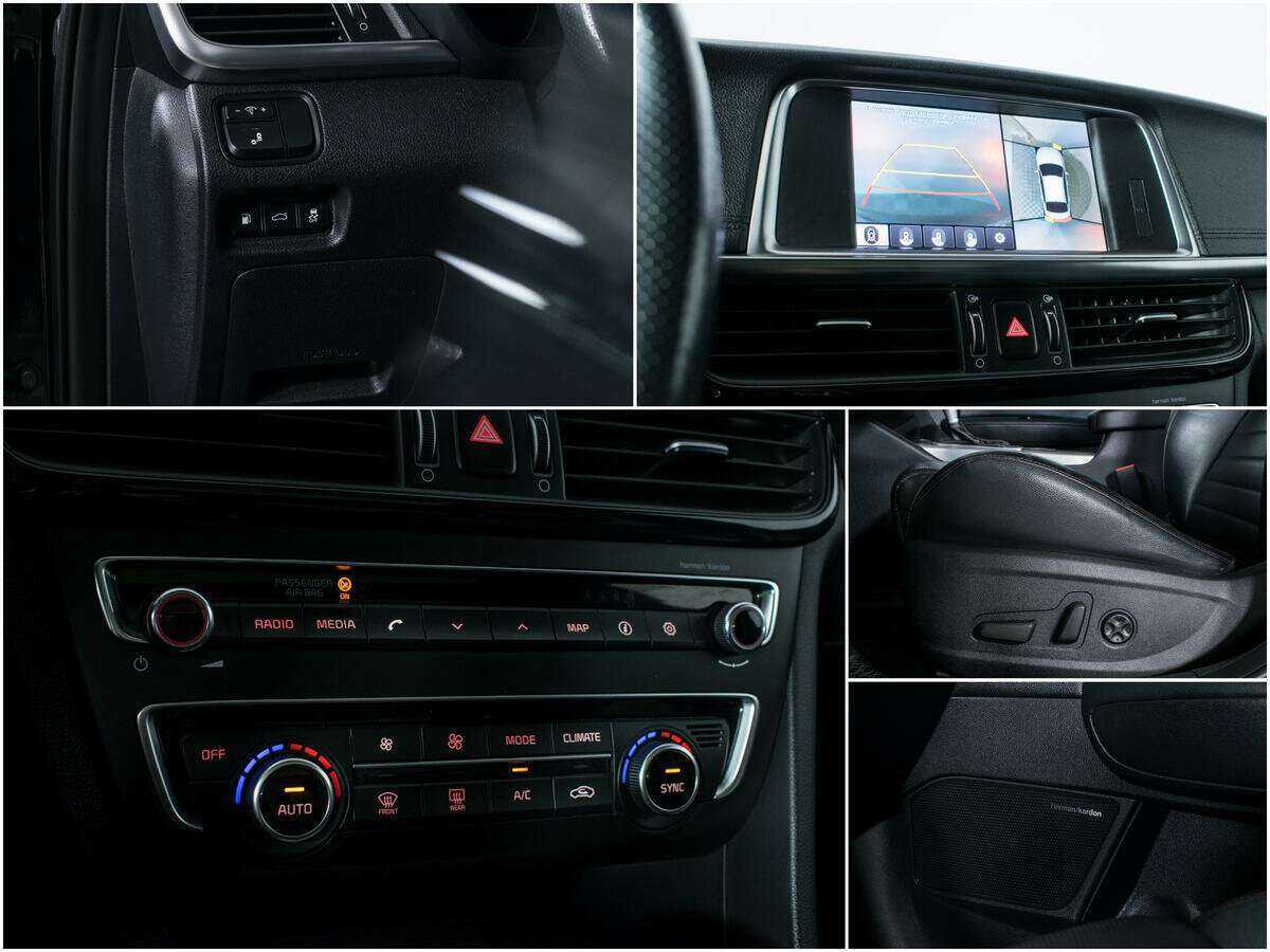 Киа Оптима б/у, 2018, Автоматическая. Фото: #17