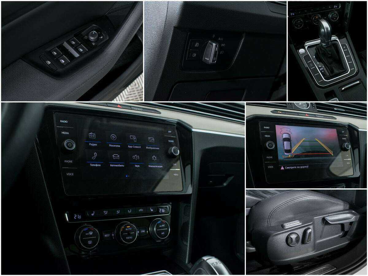 Фольксваген Пассат б/у, 2017, Роботизированная. Фото: #13