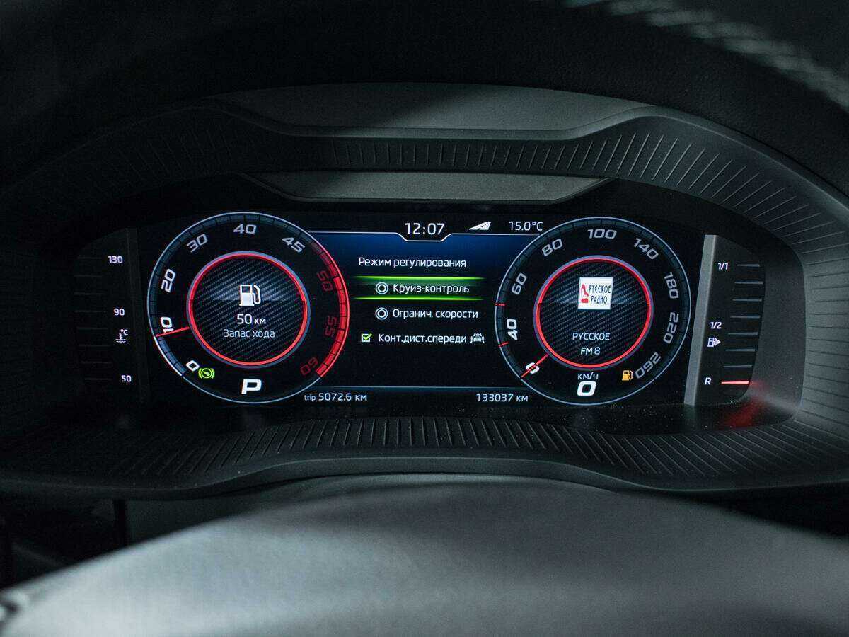 Шкода Кодиак б/у, 2019, Роботизированная. Фото: #10