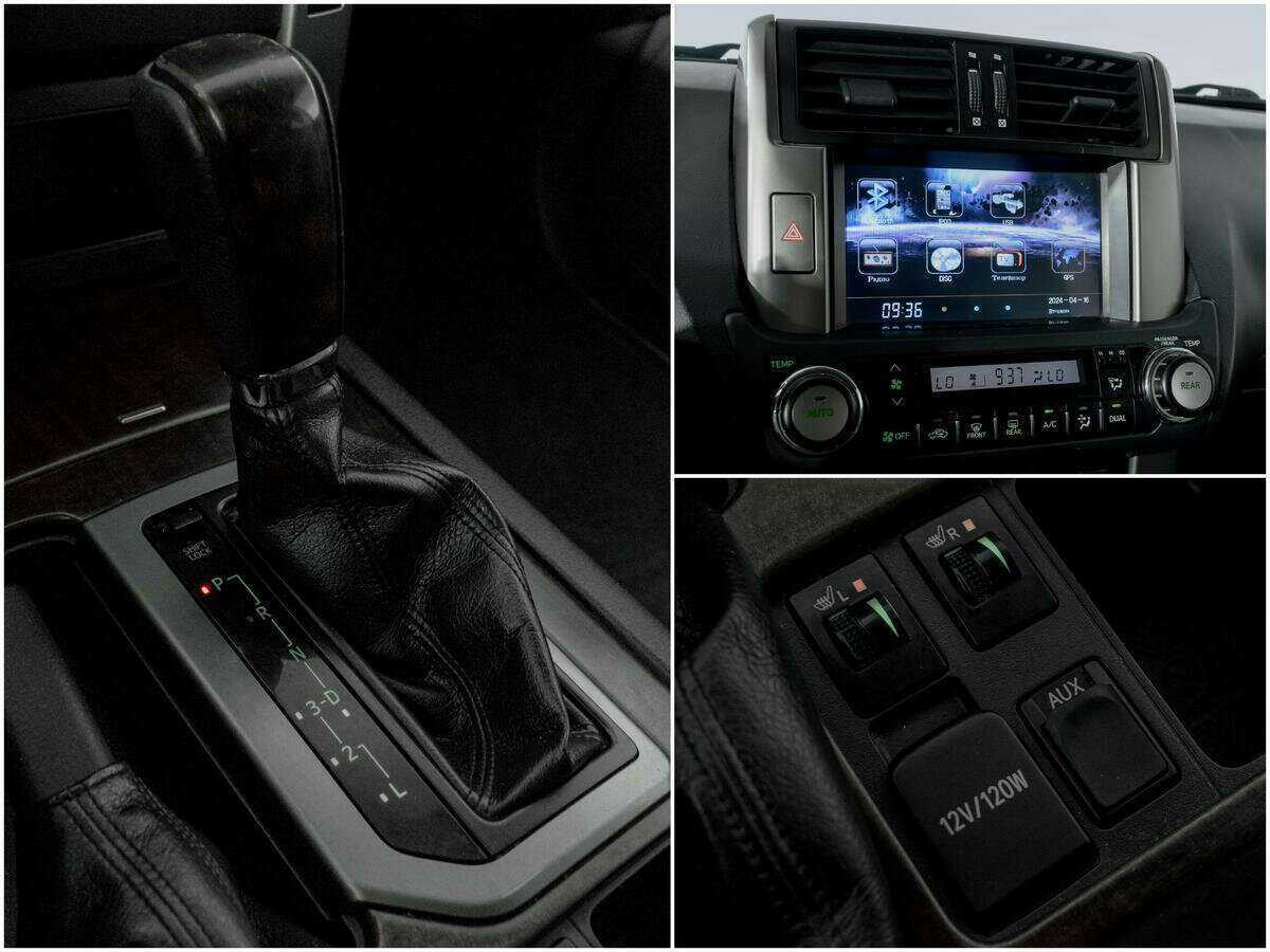 Тойота Лэнд Крузер Прадо б/у, 2012, Автоматическая. Фото: #12