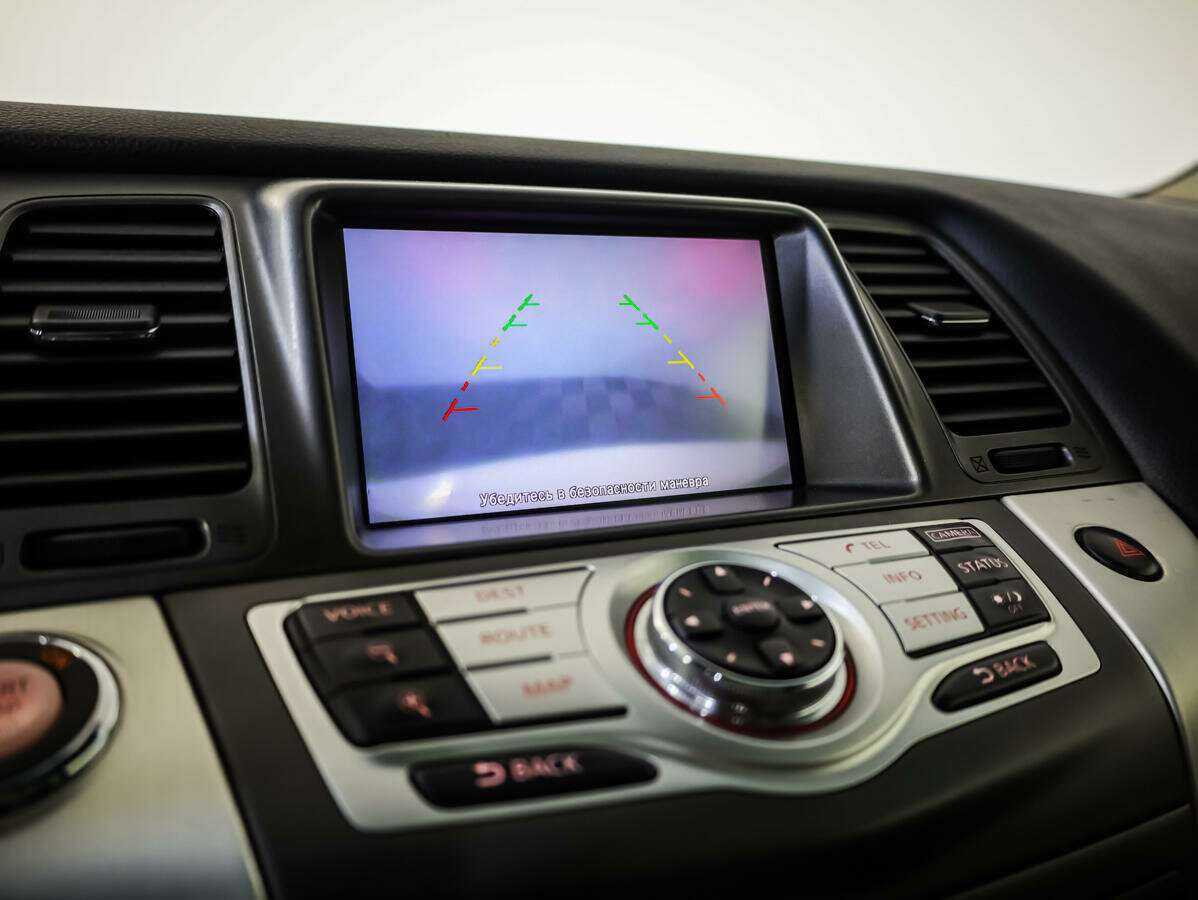 Nissan Murano б/у, 2013, Вариатор. Фото: #12