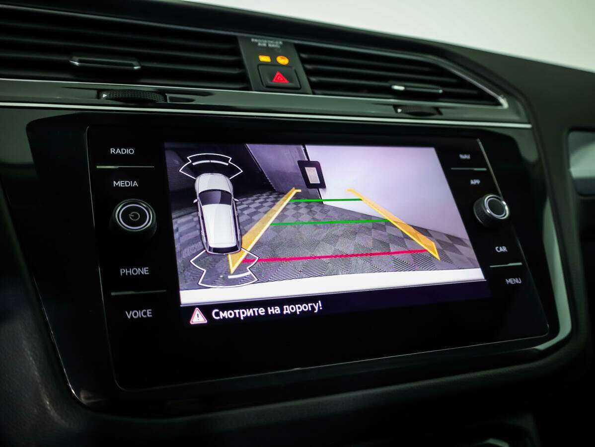 Volkswagen Tiguan б/у, 2020, Роботизированная. Фото: #12