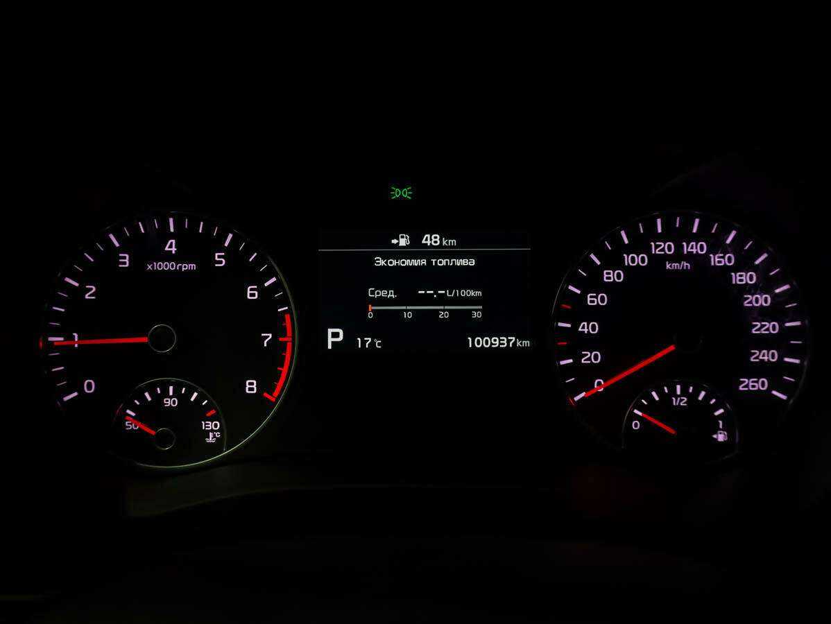 Киа Оптима б/у, 2019, Автоматическая. Фото: #20