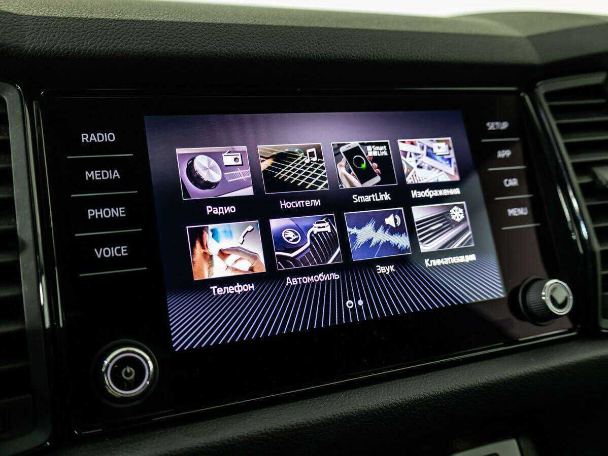 Шкода Кодиак б/у, 2019, Роботизированная. Фото: #11