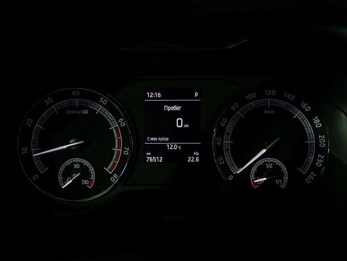 Шкода Кодиак б/у, 2019, Роботизированная. Фото: #15