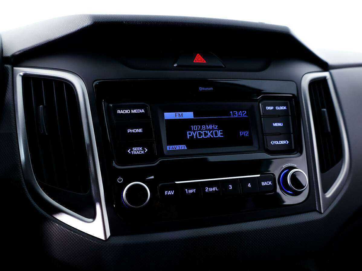 Хендай Крета б/у, 2020, Автоматическая. Фото: #13