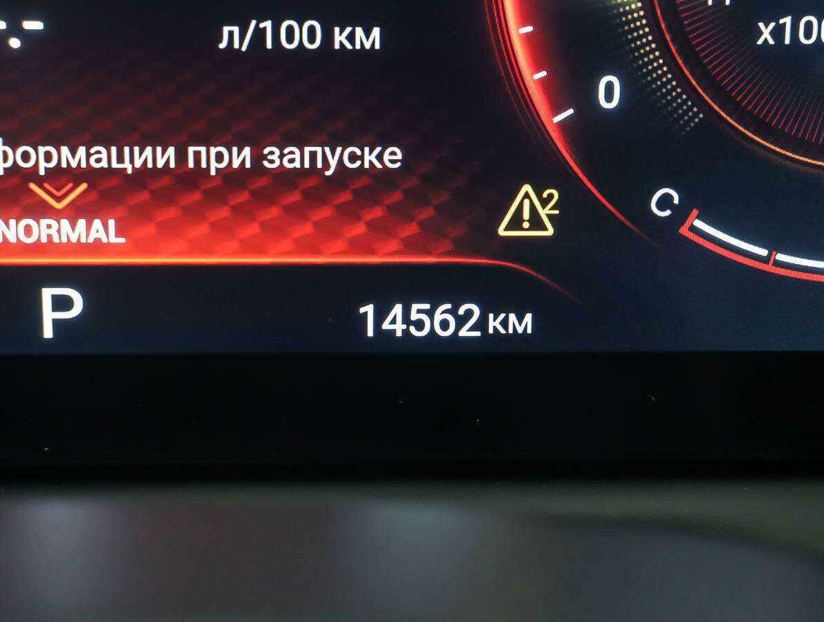 EXEED TXL б/у, 2022, Роботизированная. Фото: #23