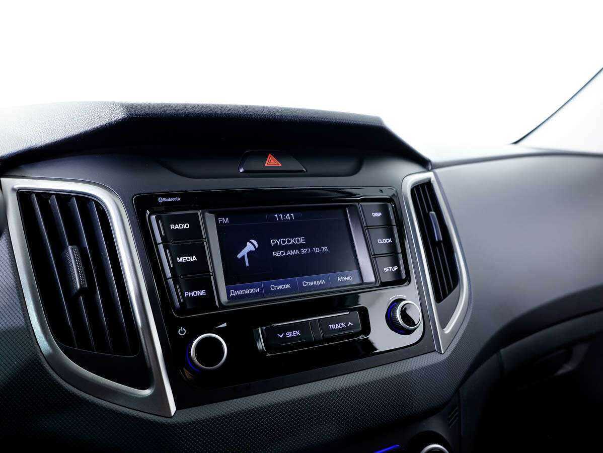 Хендай Крета б/у, 2020, Автоматическая. Фото: #12