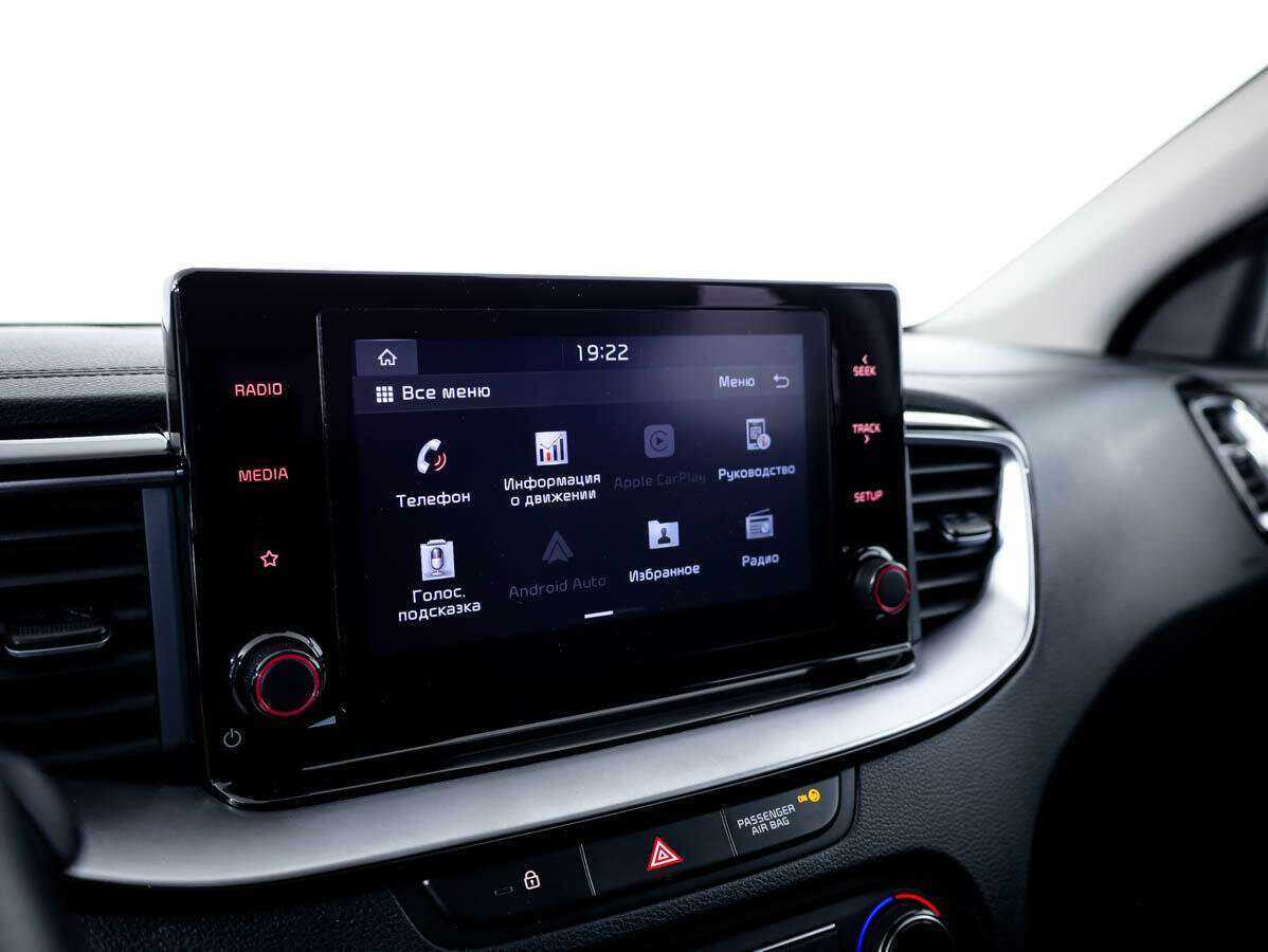 Киа Сид б/у, 2020, Автоматическая. Фото: #14