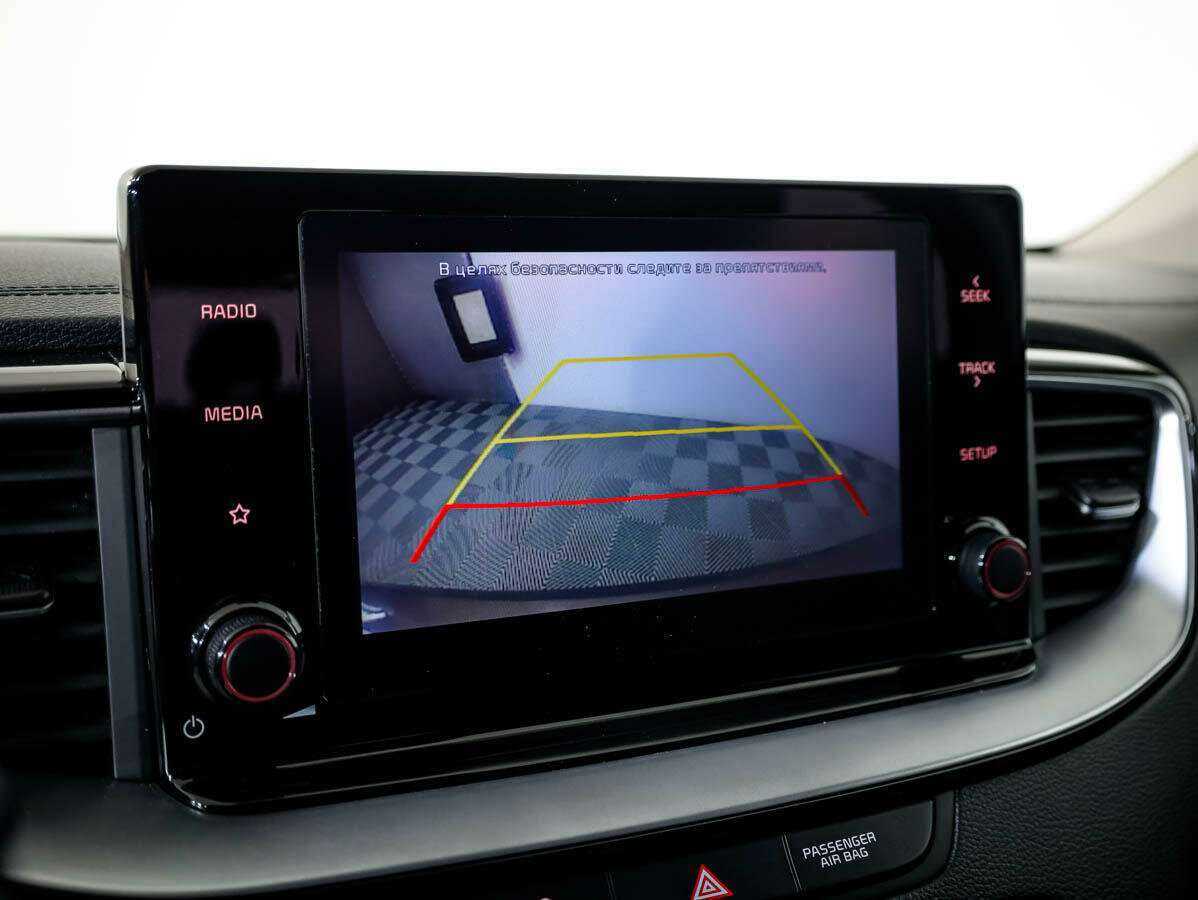 Киа Сид б/у, 2020, Автоматическая. Фото: #15