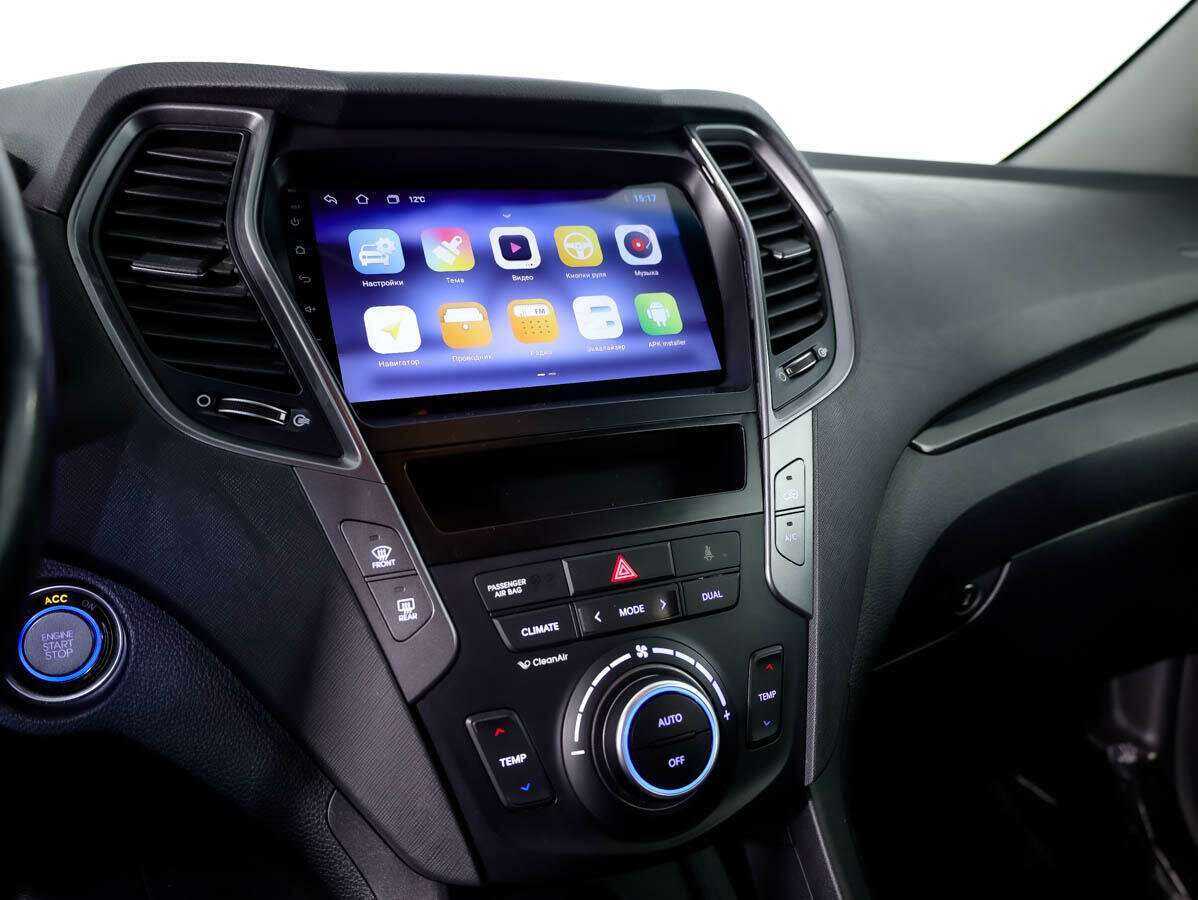 Hyundai Santa Fe б/у, 2013, Автоматическая. Фото: #14