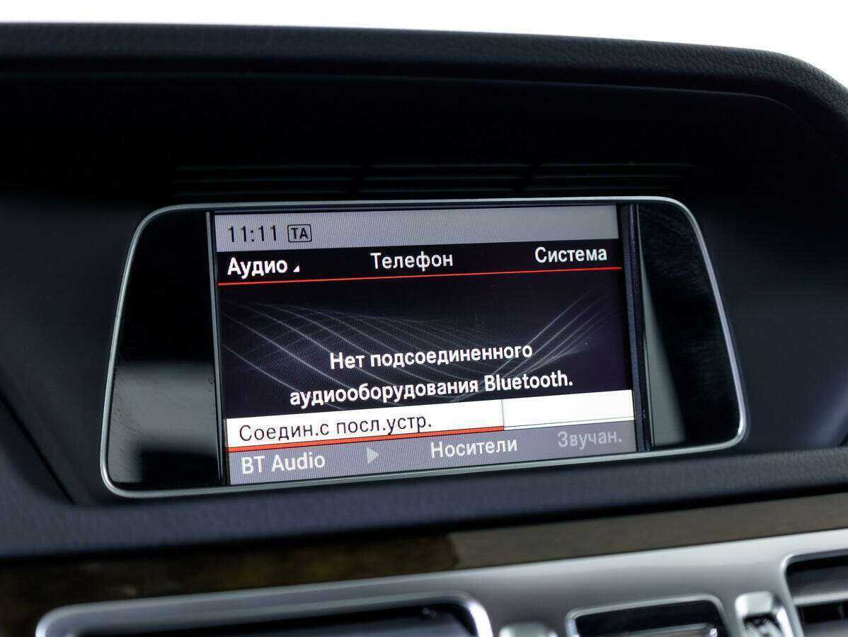 Мерседес-Бенц Е-Класс б/у, 2014, Автоматическая. Фото: #14