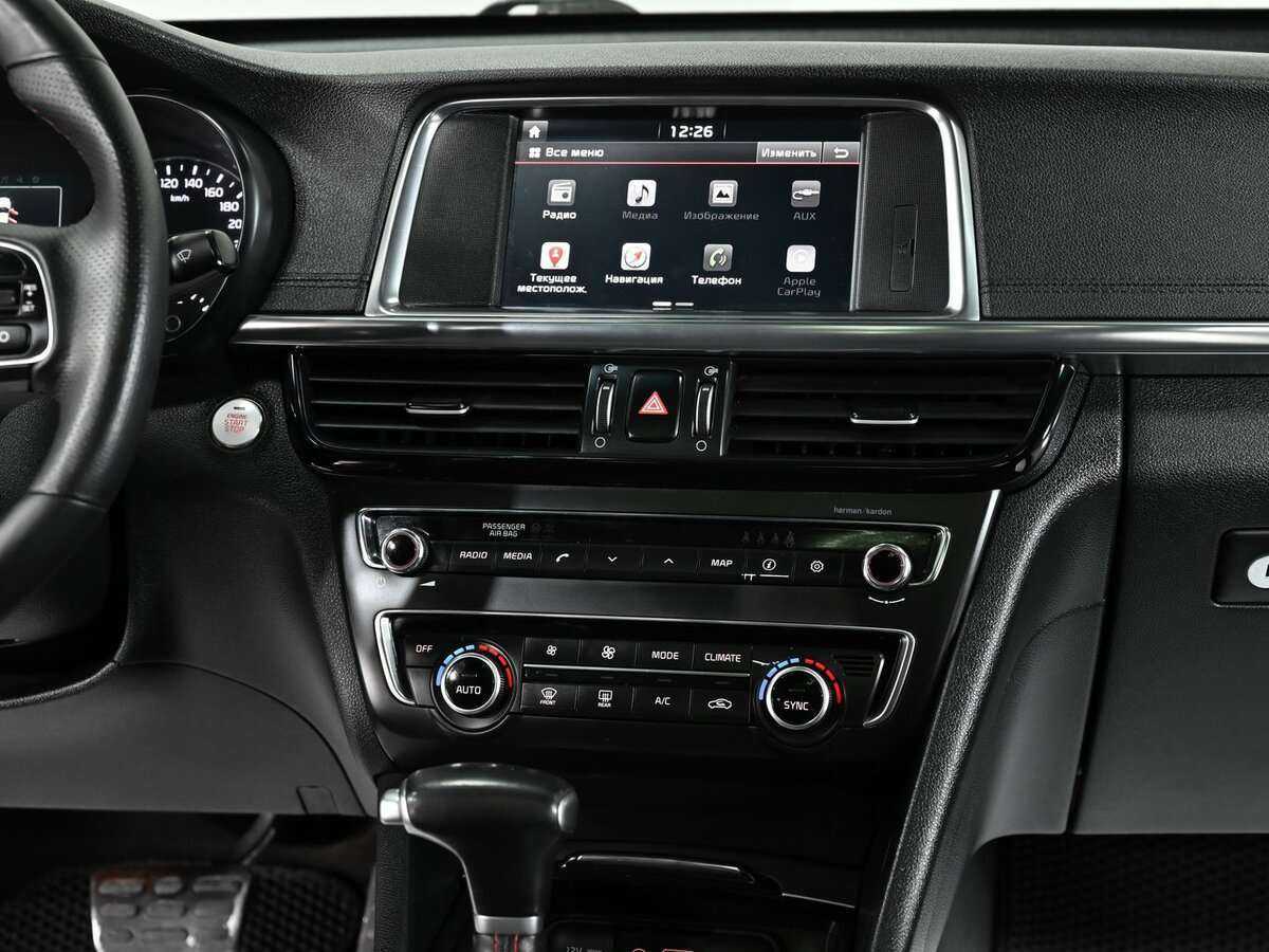 Киа Оптима б/у, 2018, Автоматическая. Фото: #16