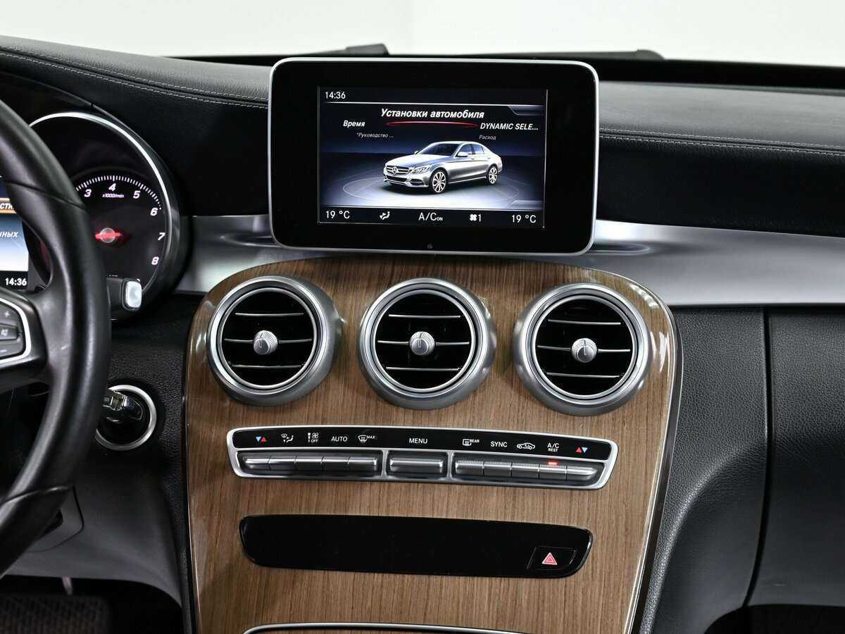 Мерседес-Бенц Ц-Класс б/у, 2016, Автоматическая. Фото: #11