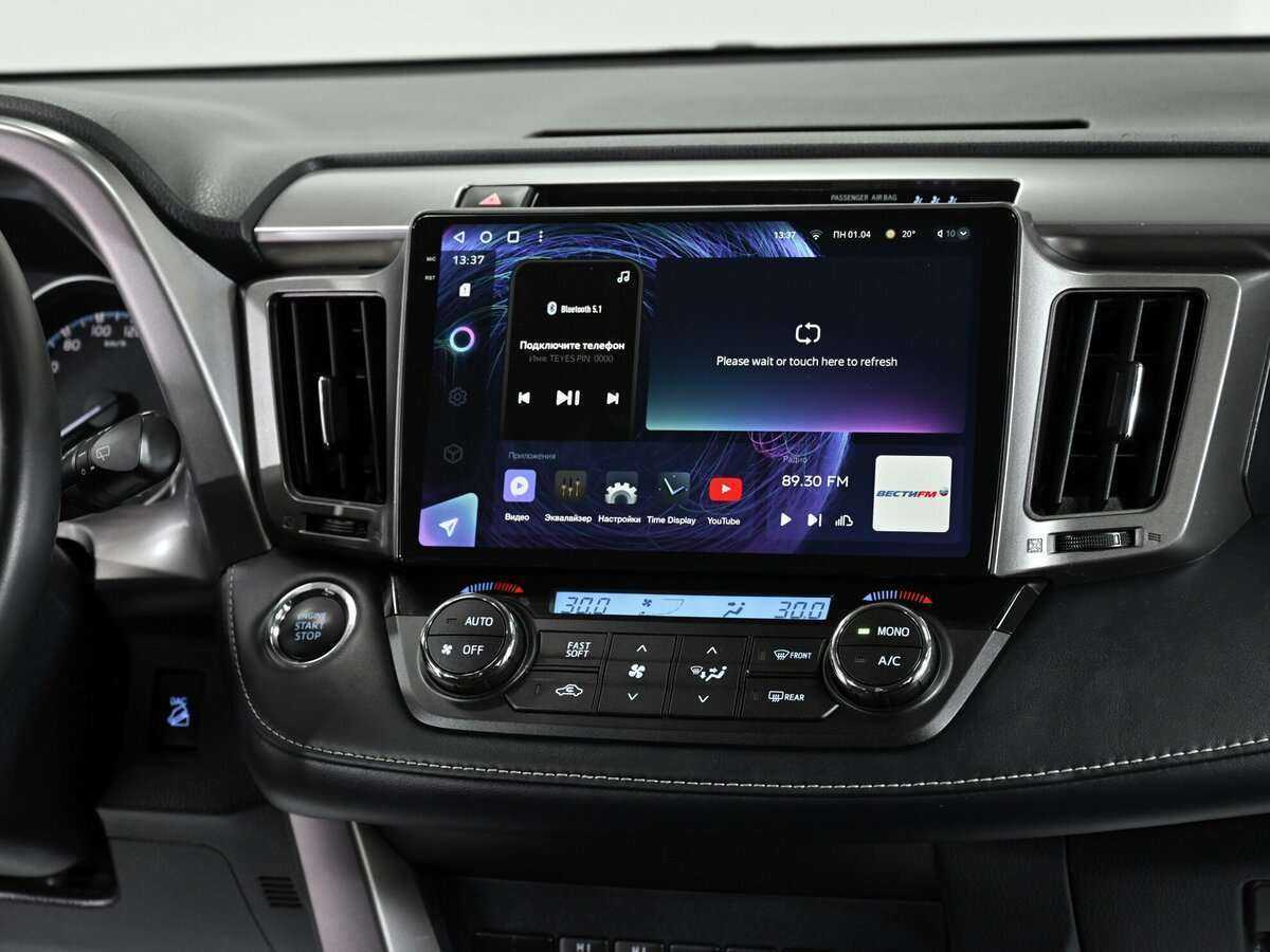 Тойота Рав4 б/у, 2018, Автоматическая. Фото: #10