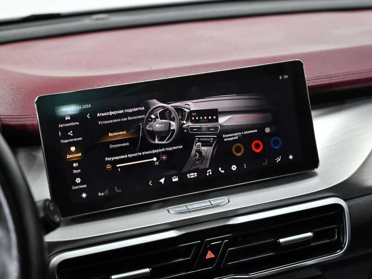 Джили Кулрэй б/у, 2020, Роботизированная. Фото: #15