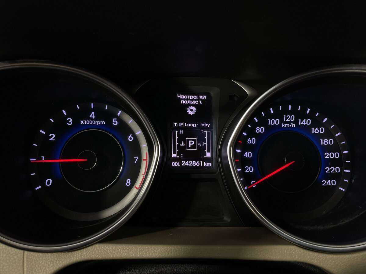 Hyundai Elantra б/у, 2014, Автоматическая. Фото: #10