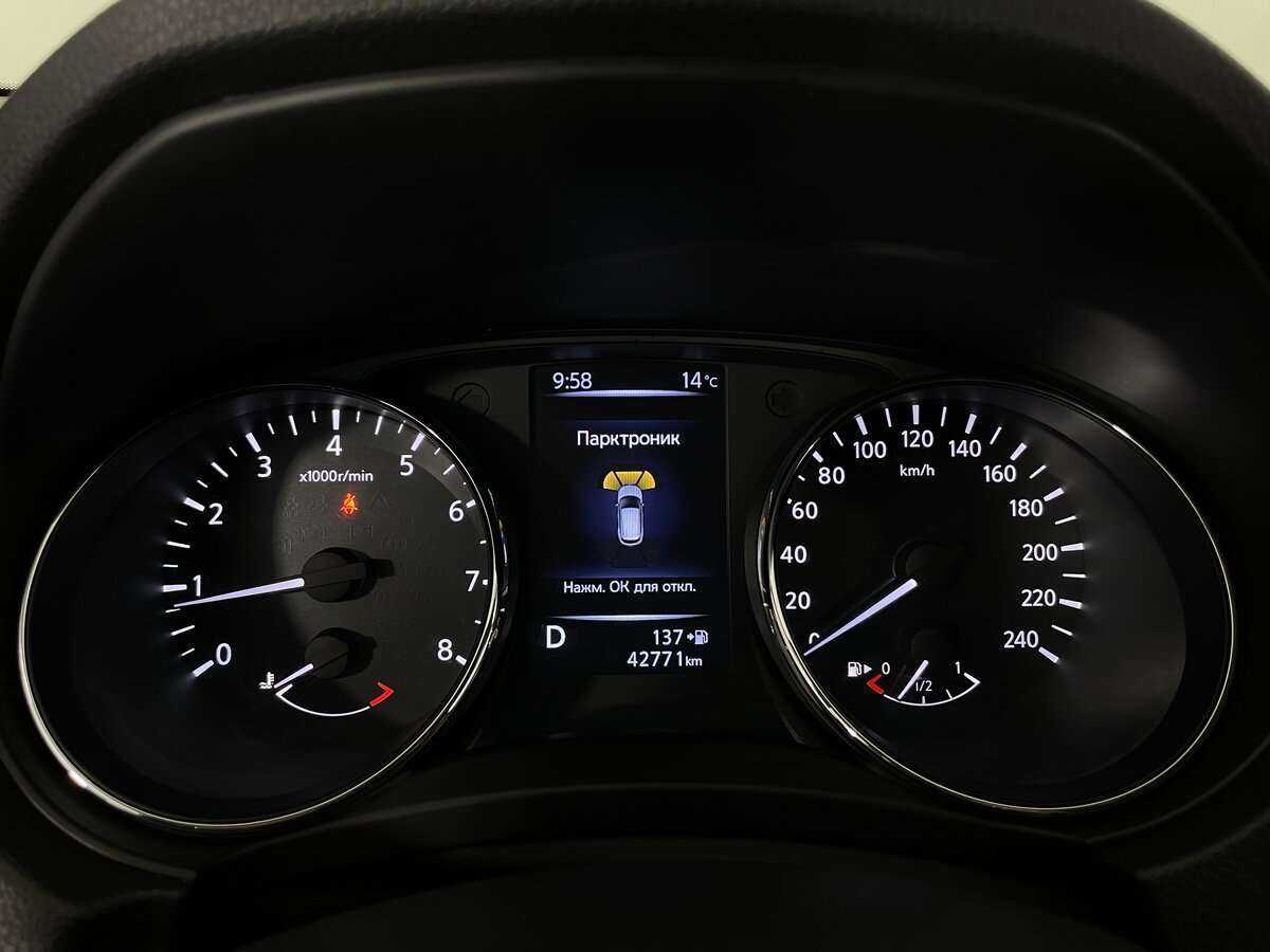 Ниссан Кашкай б/у, 2020, Вариатор. Фото: #12