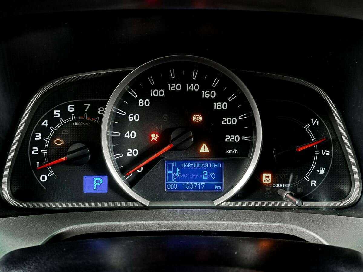 Тойота Рав4 б/у, 2014, Вариатор. Фото: #10