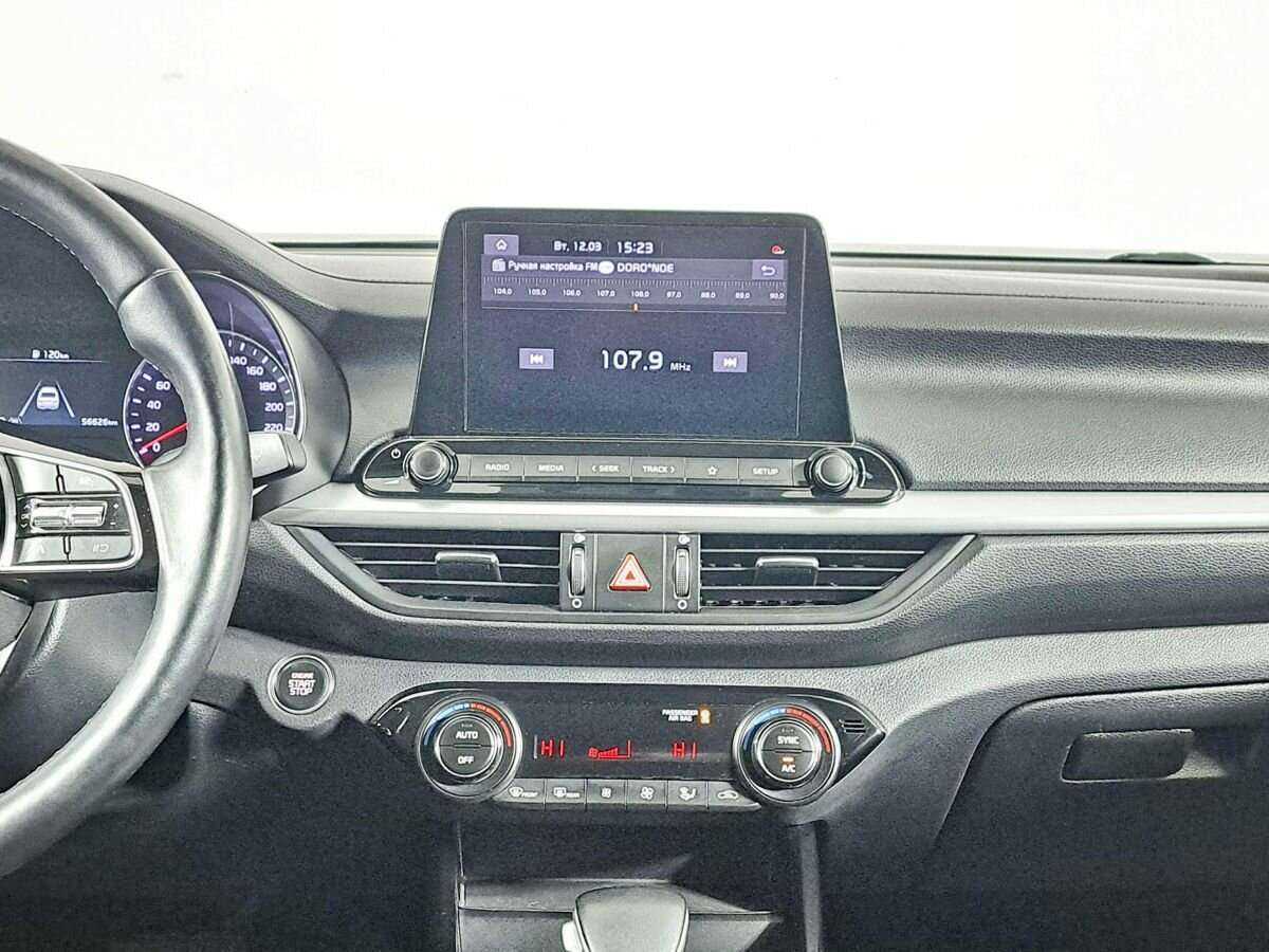 Киа Церато б/у, 2021, Автоматическая. Фото: #12