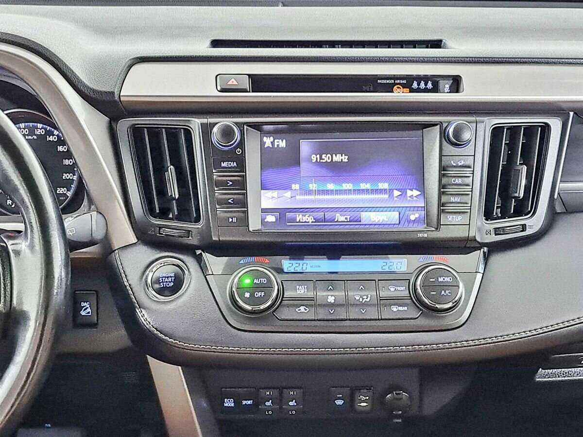 Тойота Рав4 б/у, 2019, Вариатор. Фото: #13