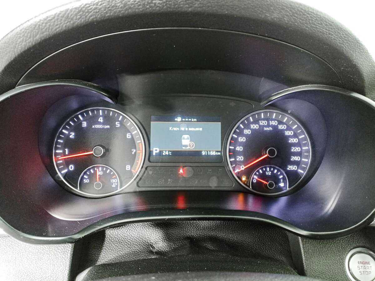 Киа Оптима б/у, 2018, Автоматическая. Фото: #12