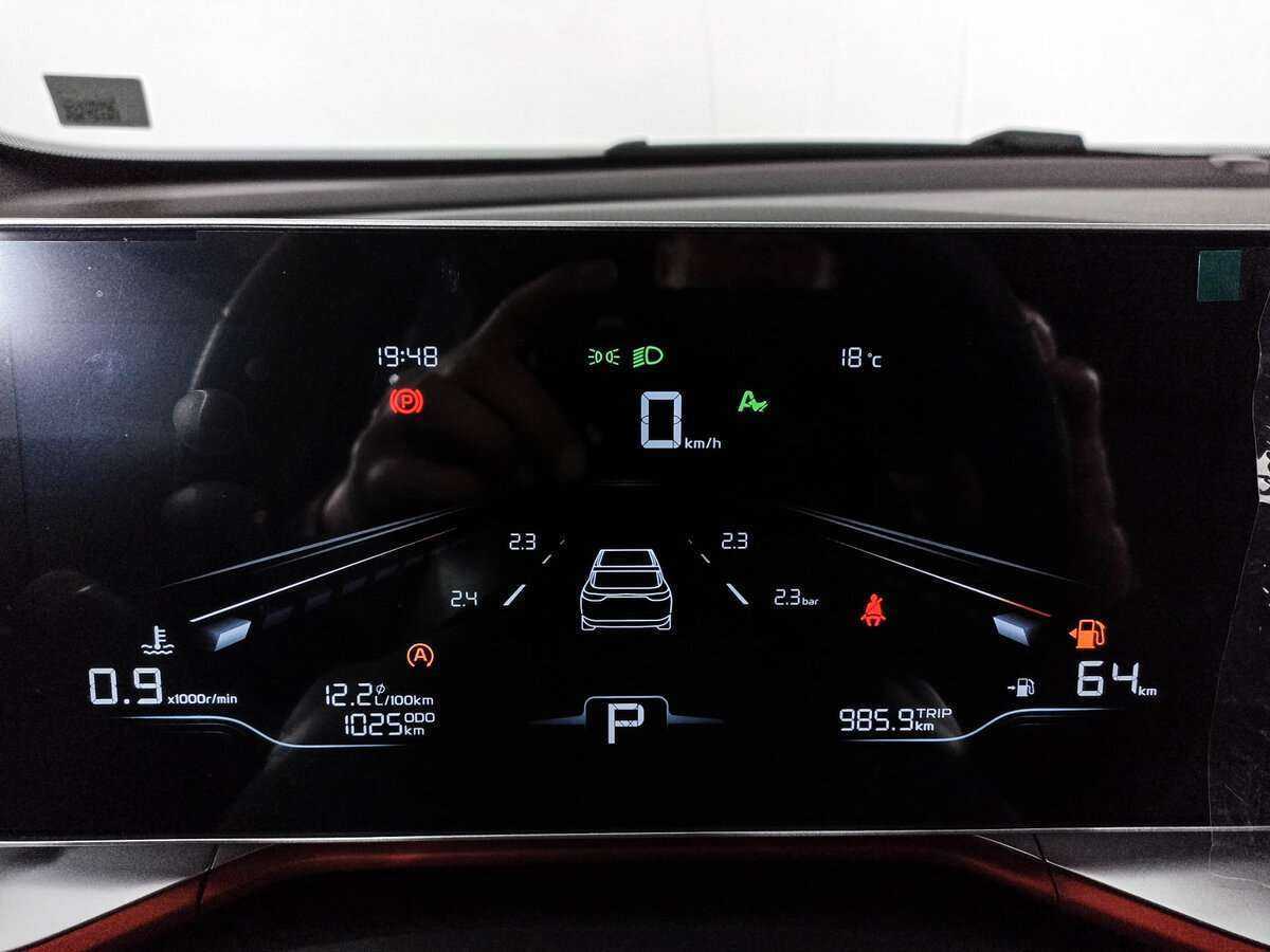 Джили Кулрэй б/у, 2023, Роботизированная. Фото: #10