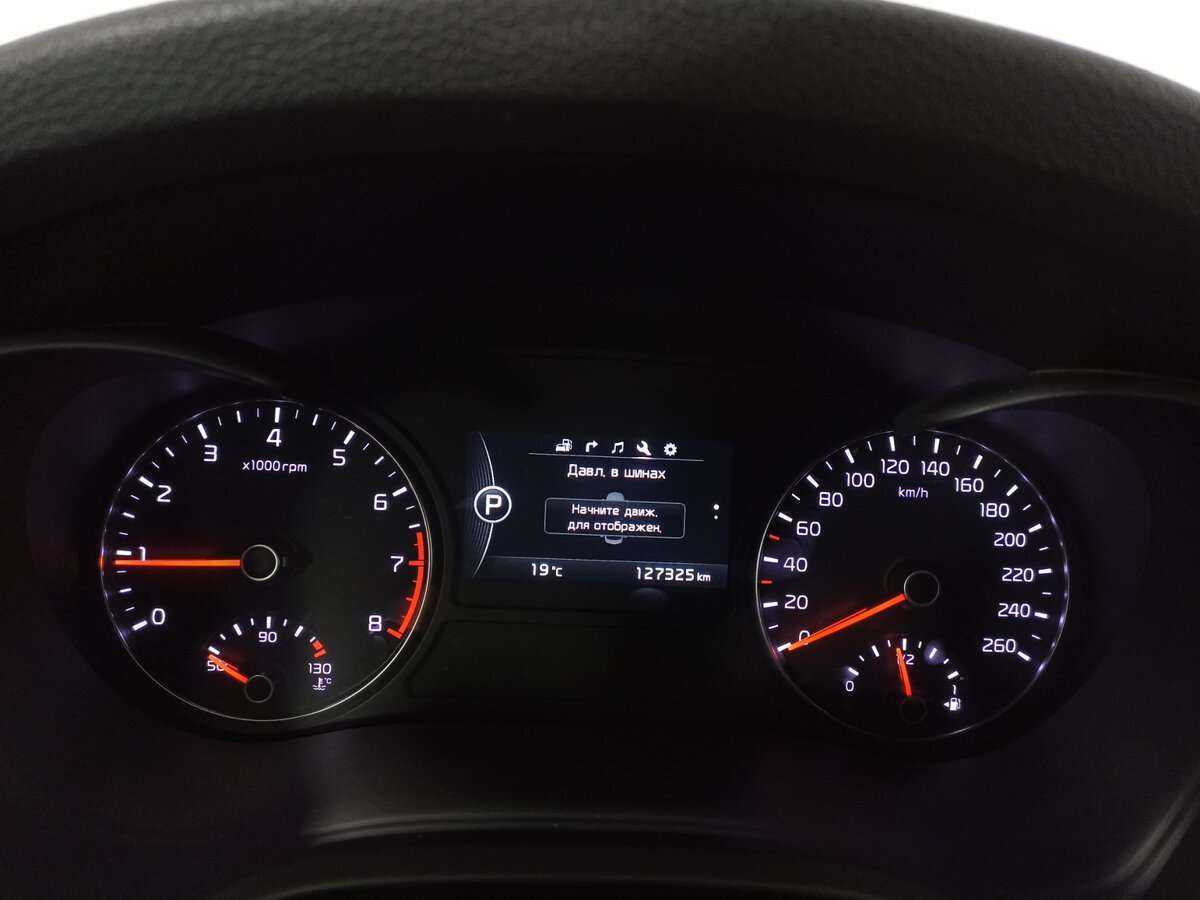 Киа Оптима б/у, 2017, Автоматическая. Фото: #9