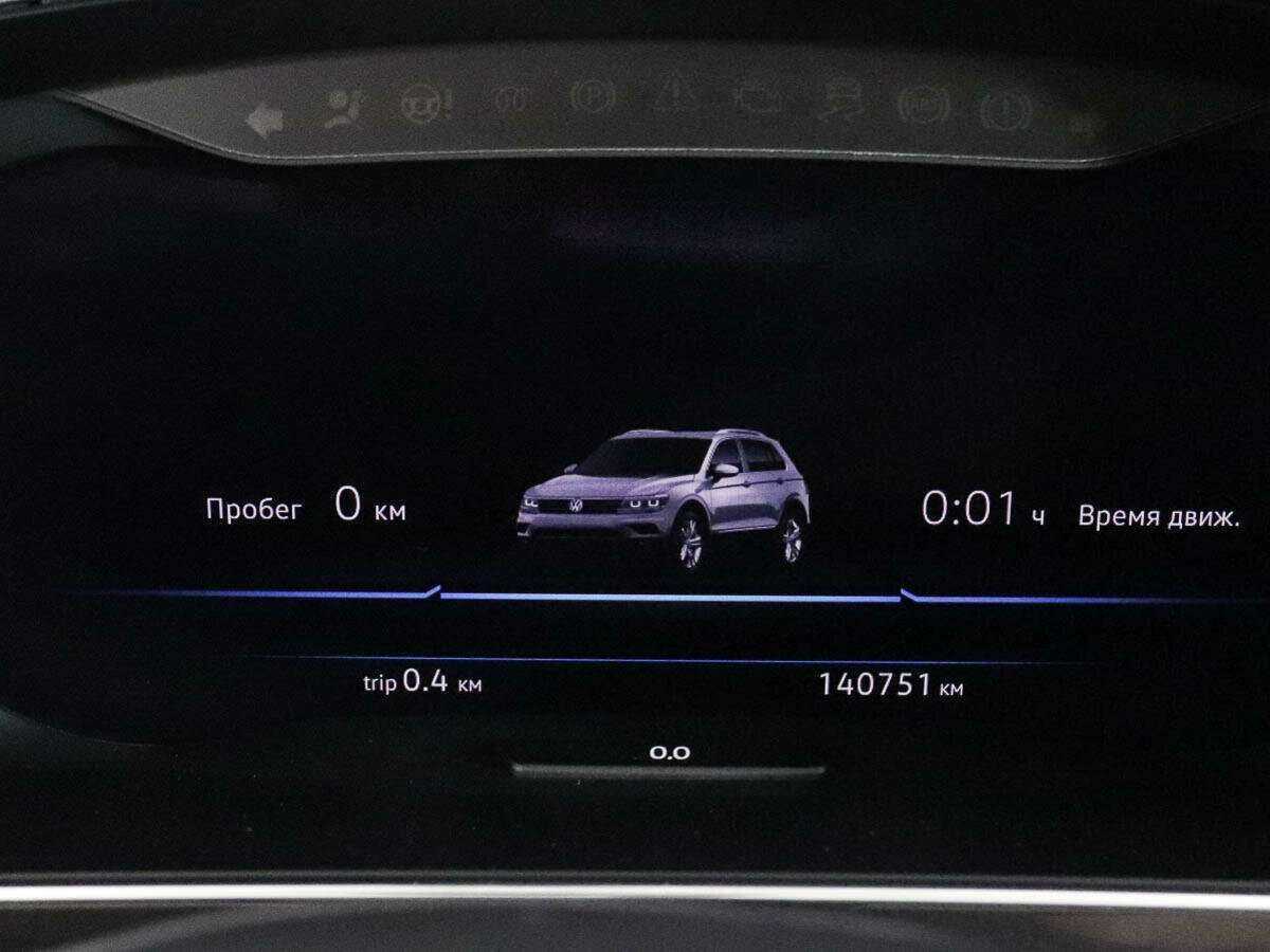 Volkswagen Tiguan б/у, 2017, Роботизированная. Фото: #9