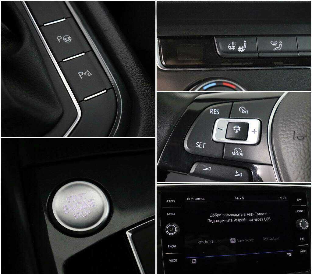 Volkswagen Tiguan б/у, 2018, Роботизированная. Фото: #13