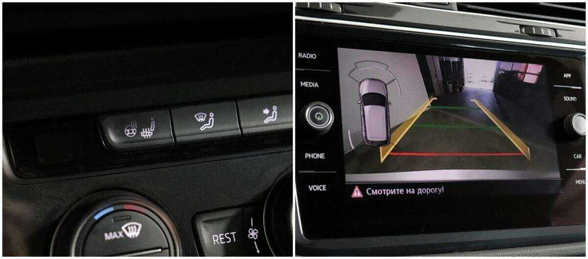 Volkswagen Tiguan б/у, 2017, Роботизированная. Фото: #15