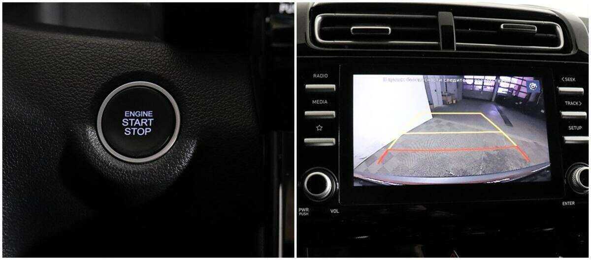 Хендай Крета б/у, 2022, Автоматическая. Фото: #13