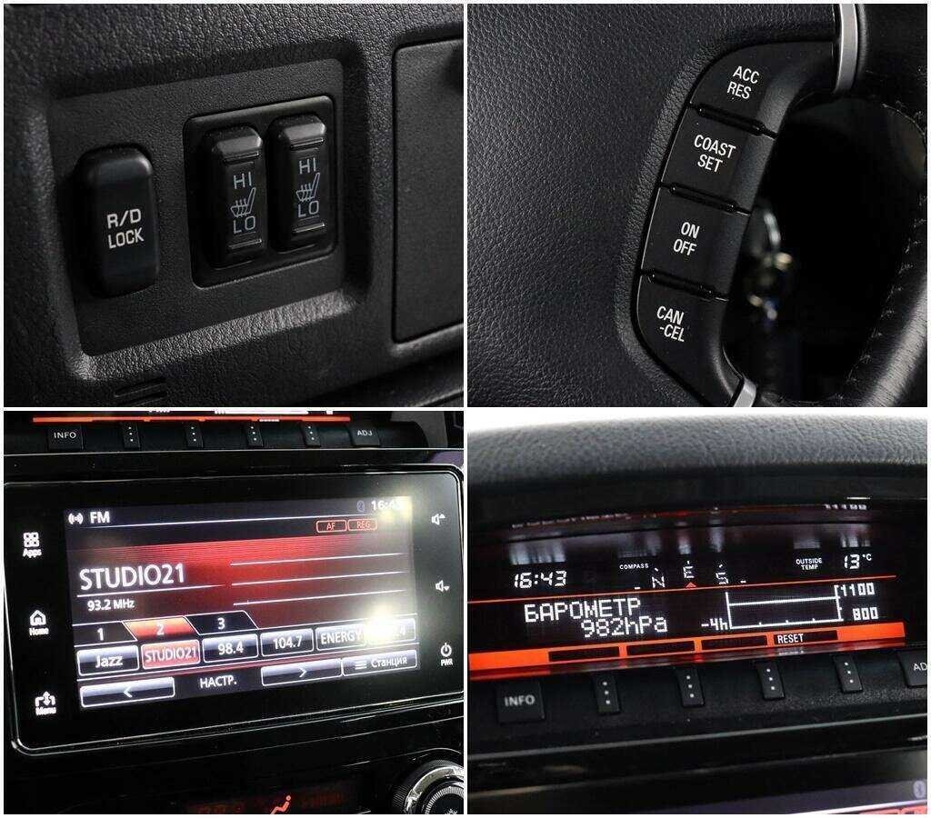 Митсубиши Паджеро б/у, 2015, Автоматическая. Фото: #10