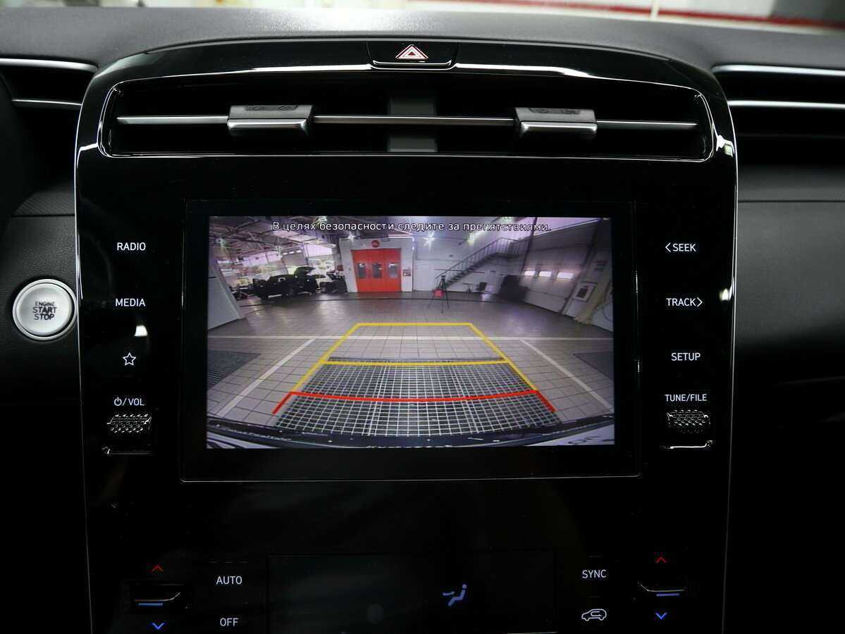 Hyundai Tucson б/у, 2021, Автоматическая. Фото: #19