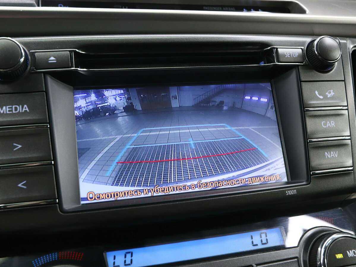 Тойота Рав4 б/у, 2014, Автоматическая. Фото: #16