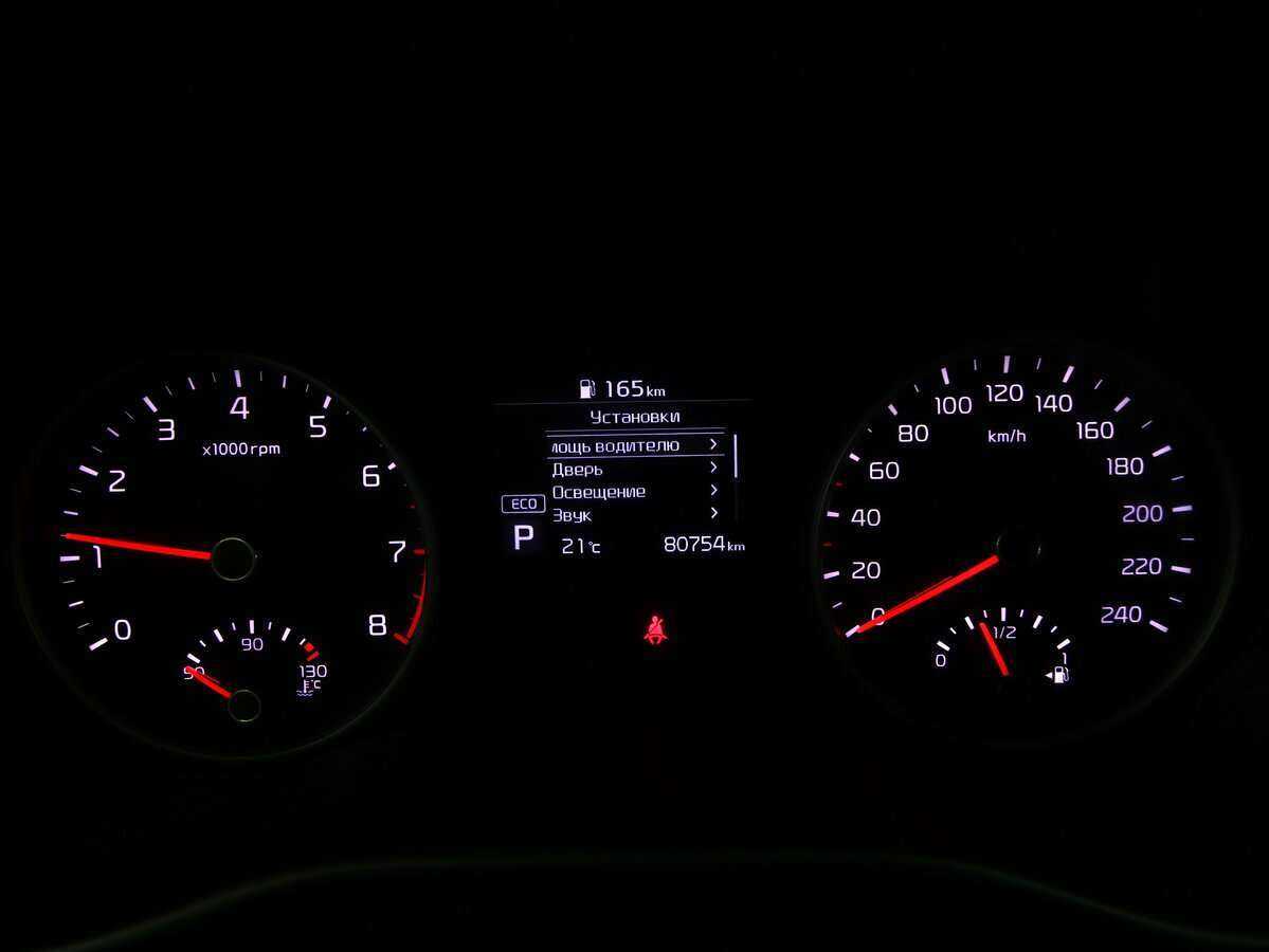 Киа Спортейдж б/у, 2019, Автоматическая. Фото: #12