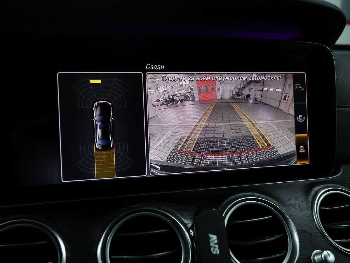 Mercedes-Benz E-Класс б/у, 2018, Автоматическая. Фото: #16