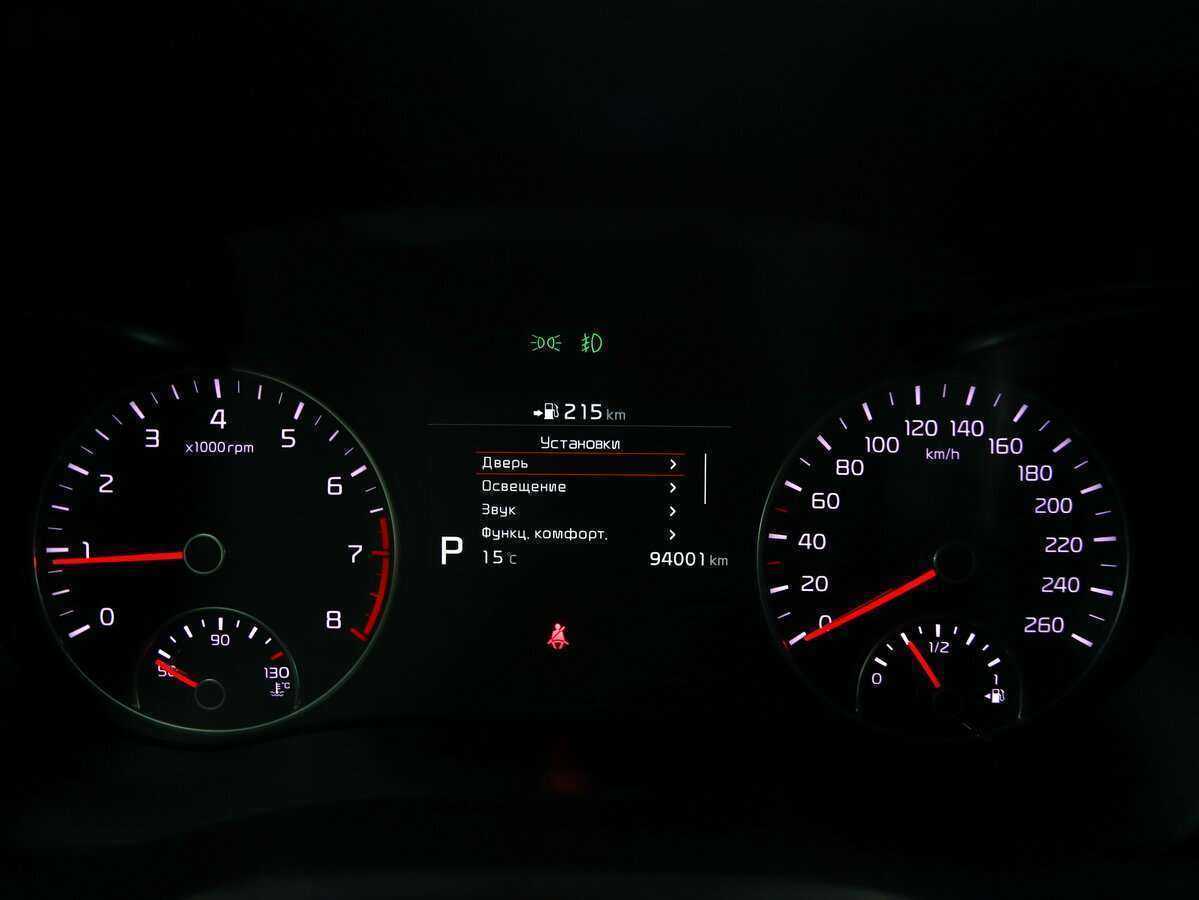 Киа Оптима б/у, 2018, Автоматическая. Фото: #12