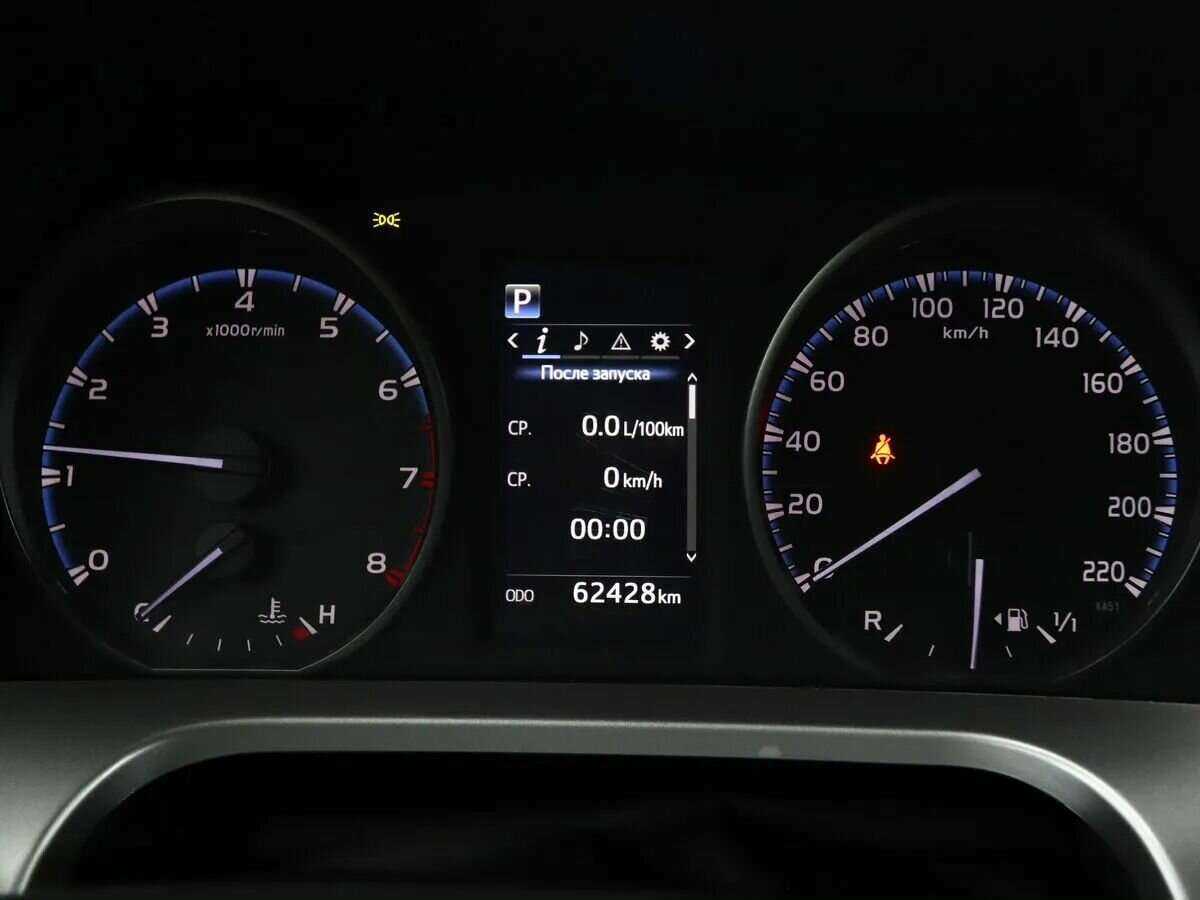 Тойота Рав4 б/у, 2019, Вариатор. Фото: #9