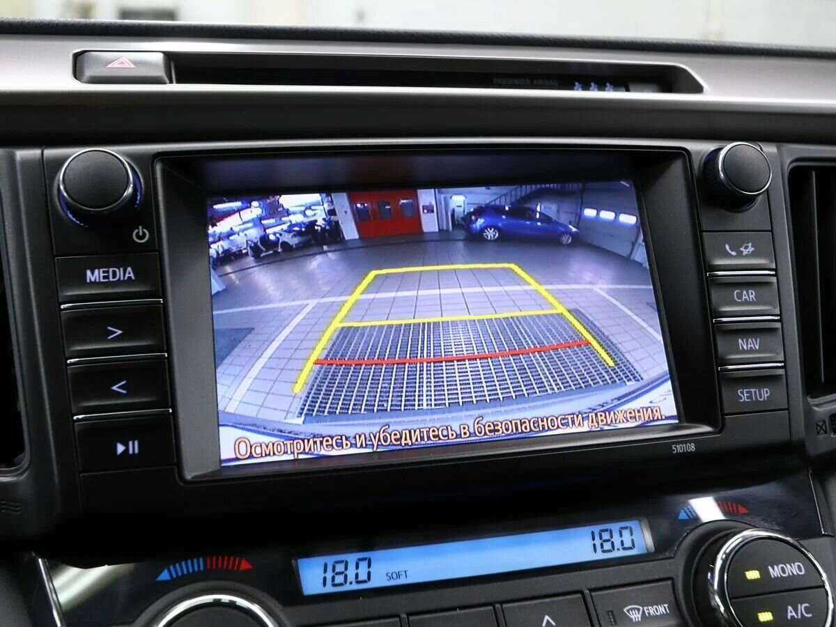 Тойота Рав4 б/у, 2019, Вариатор. Фото: #14