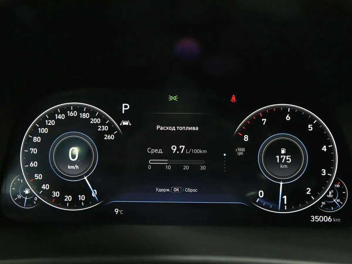 Hyundai Sonata б/у, 2021, Автоматическая. Фото: #12