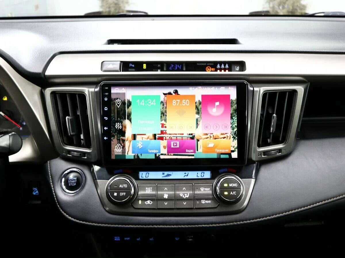 Тойота Рав4 б/у, 2013, Автоматическая. Фото: #17