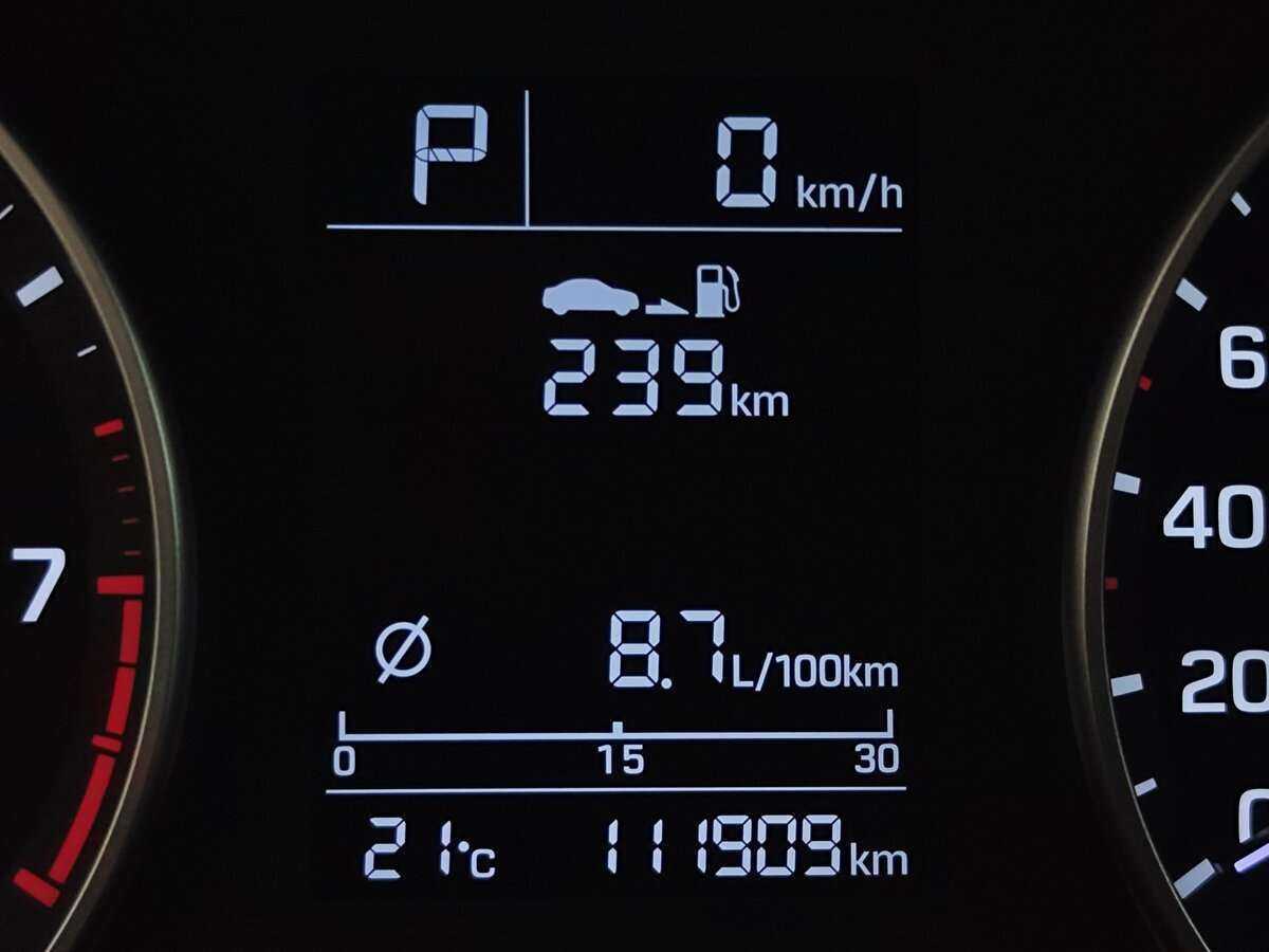 Hyundai Elantra б/у, 2016, Автоматическая. Фото: #5