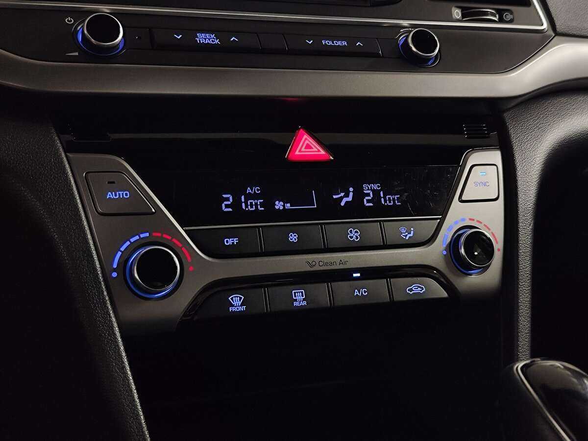 Hyundai Elantra б/у, 2016, Автоматическая. Фото: #13