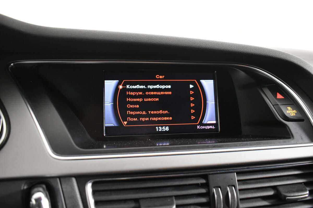 Ауди А4 б/у, 2012, Вариатор. Фото: #16