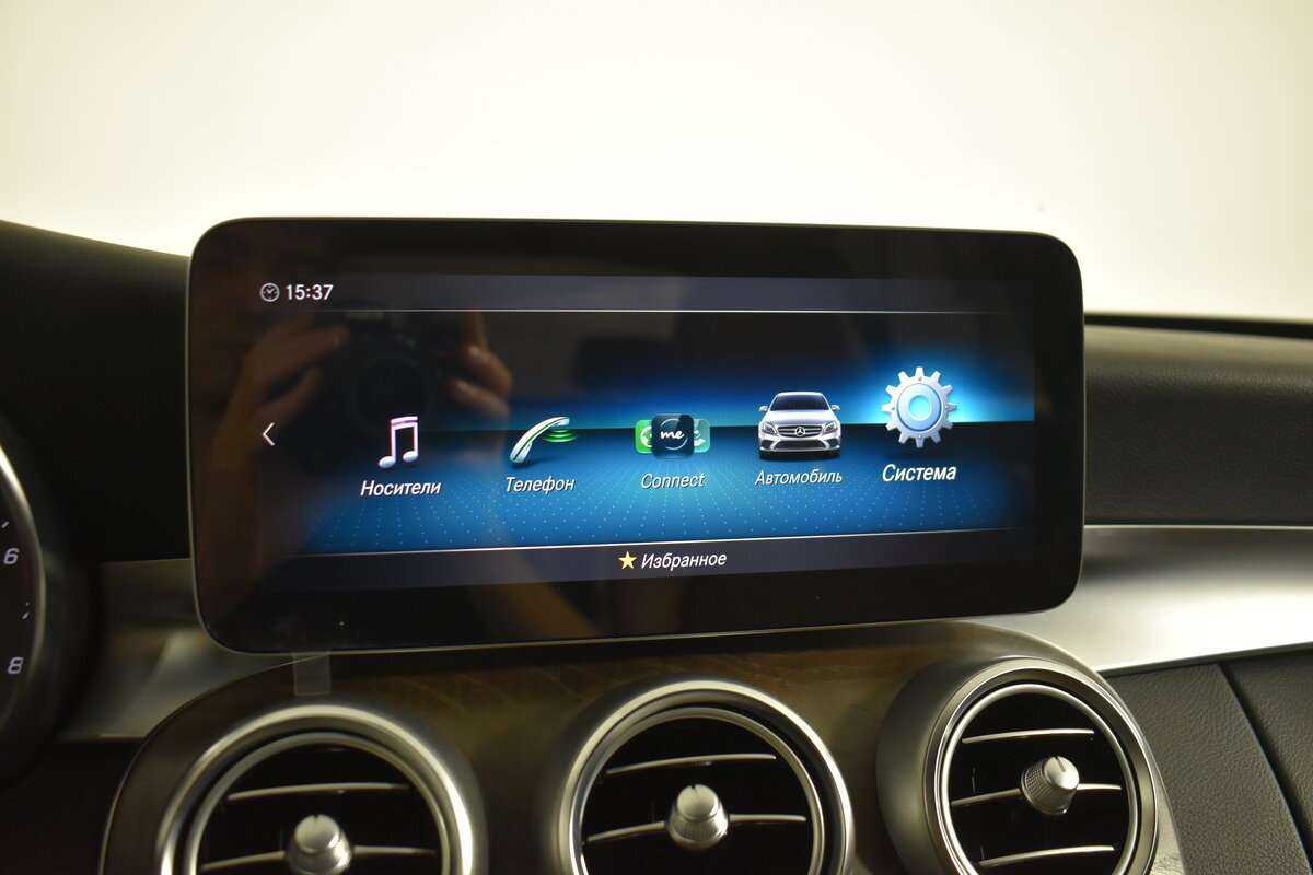 Мерседес-Бенц Ц-Класс б/у, 2018, Автоматическая. Фото: #19