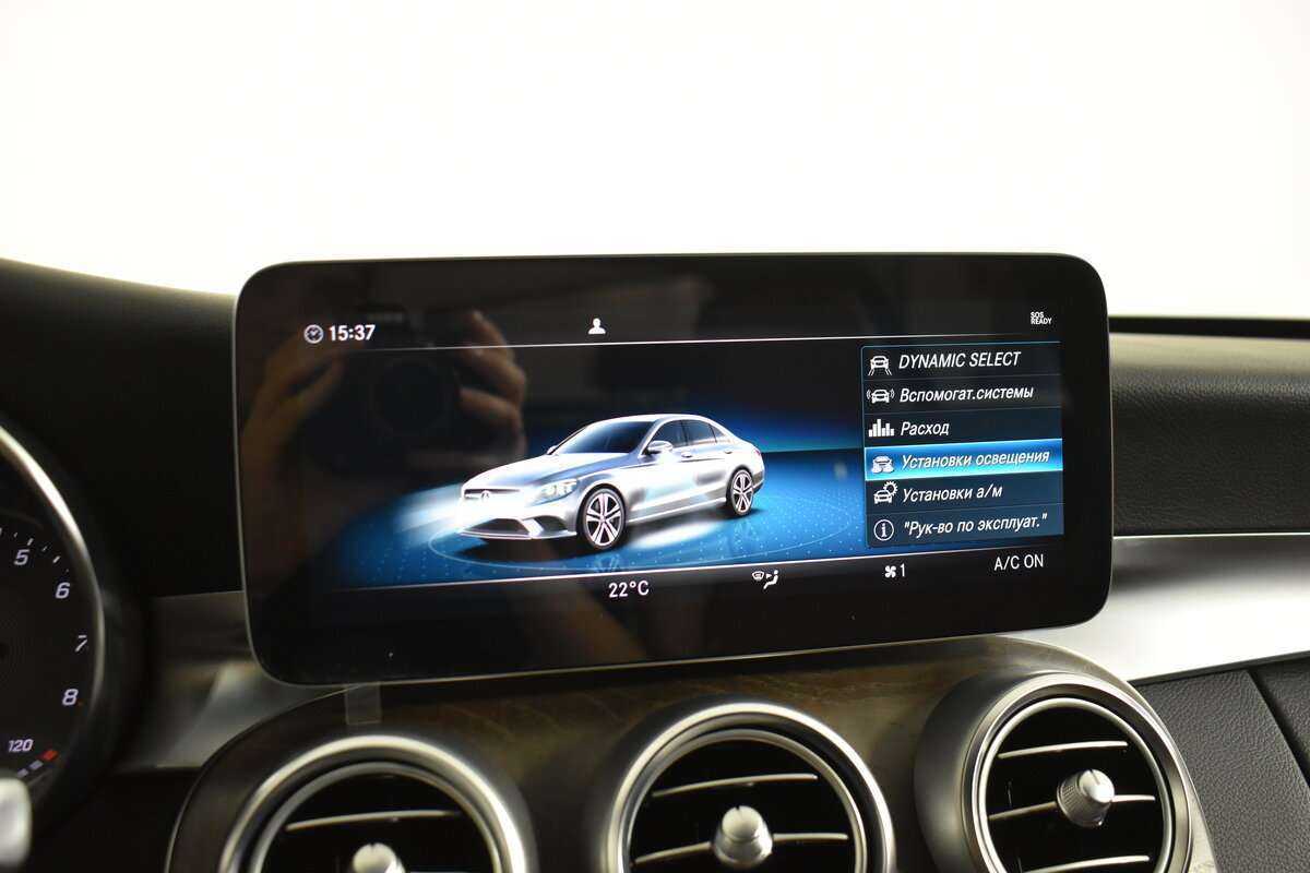 Мерседес-Бенц Ц-Класс б/у, 2018, Автоматическая. Фото: #21